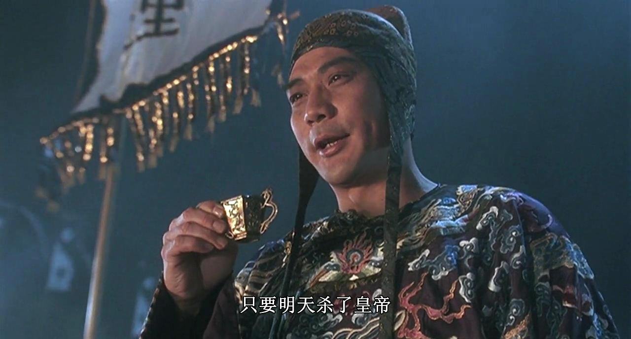 苏乞儿2010的介绍