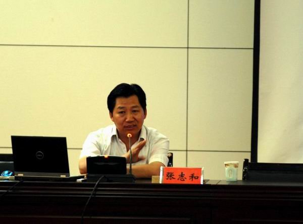 张志和的人物简介