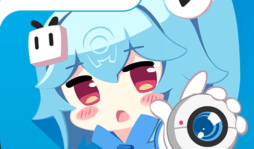 b站私人直播间哪个好用？