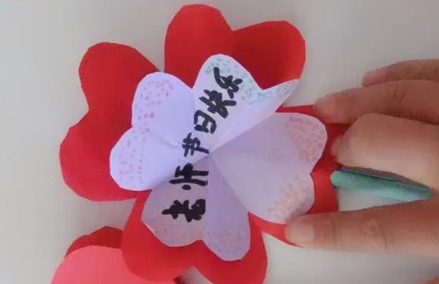 2.生活中美好的礼物还有什么?请根据提示写一写-|||-妈妈说: