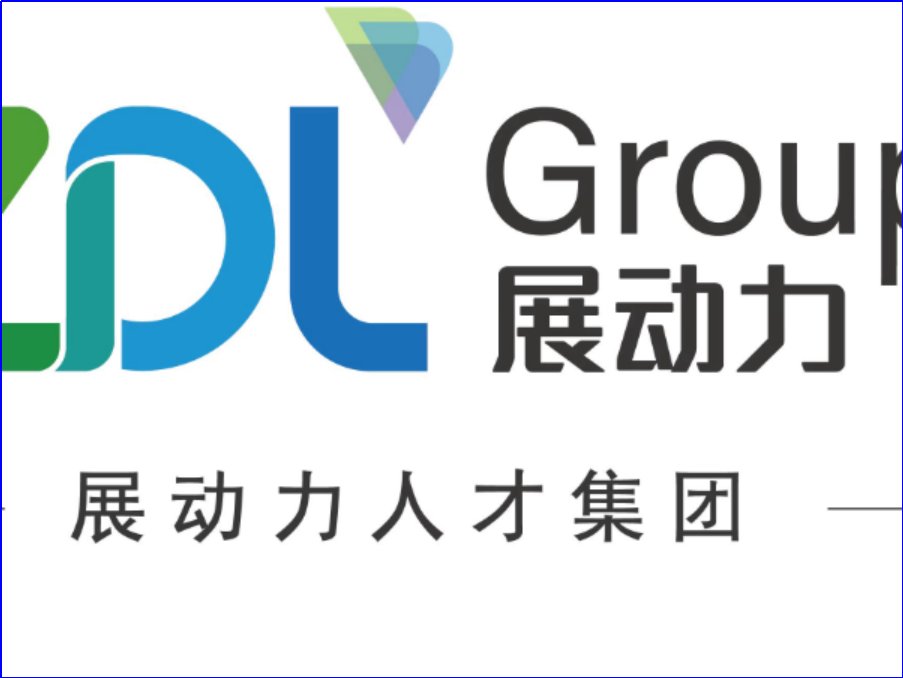 猎头公司前十名