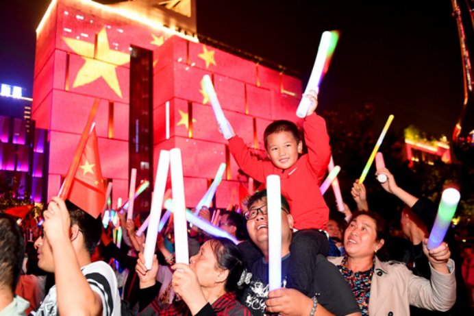 关于国庆节的诗歌自创