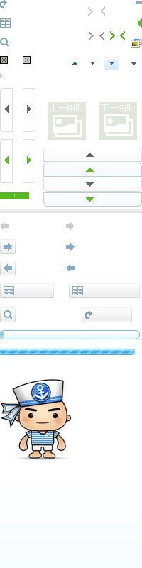北京爱情故事演员表 电视剧北京爱情故事演员表