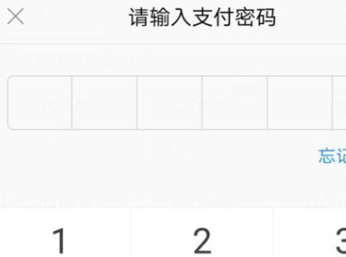 斗鱼TV鱼翅怎么免费获得？