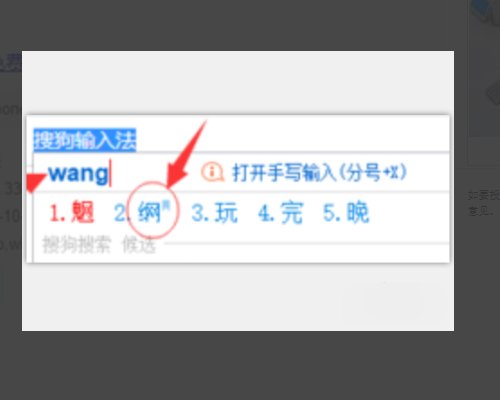 cf空白名怎么打