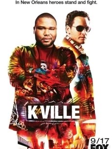 犯罪精英的基本信息