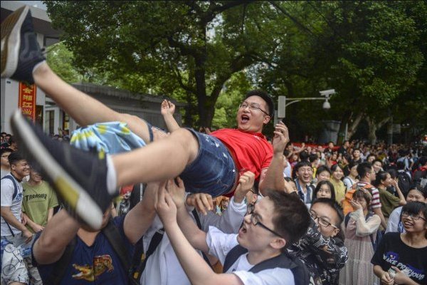 高考完几天出答案