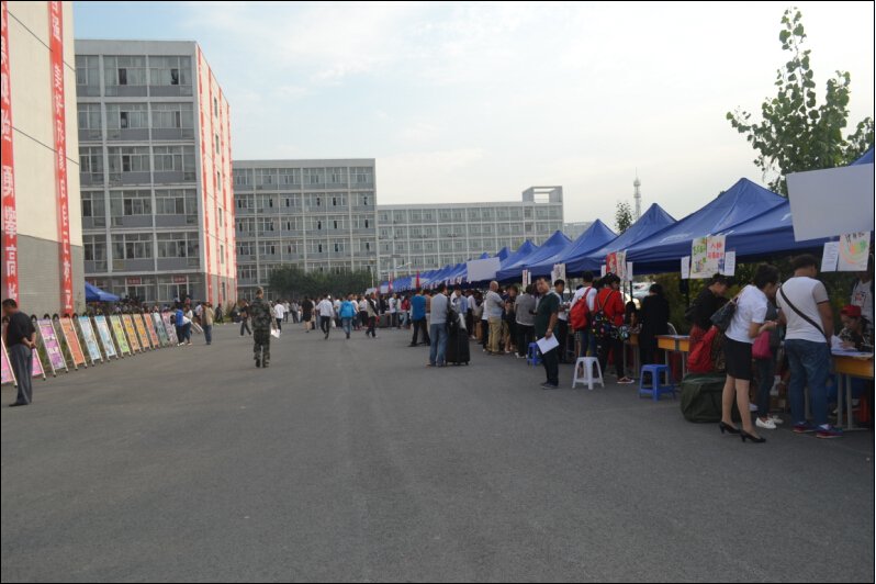 鞍山师范学院高职院的院系设置