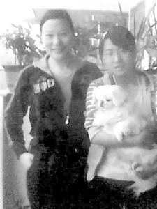 范燕琼的事件经过