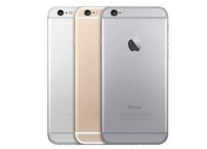 苹果手机官网价格是多少?