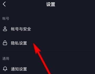 抖音同城如何恢复多画面查看?