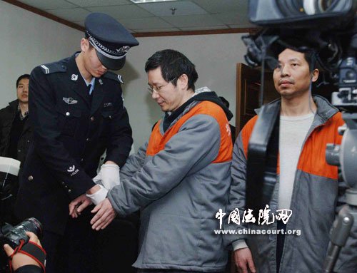 胡汉成的个人资料