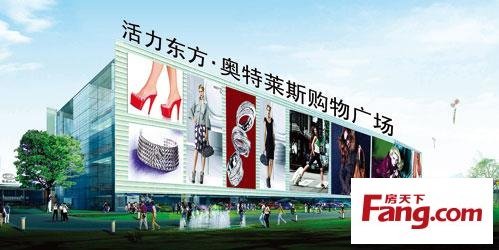 活力工场的介绍