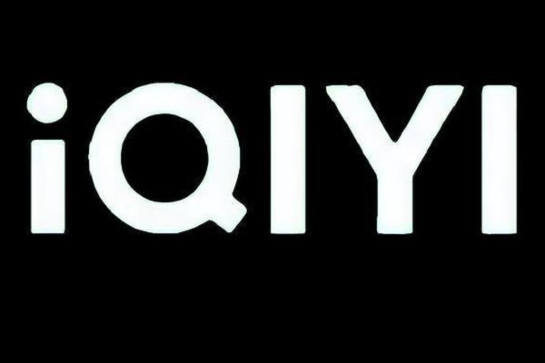 爱奇艺没有弹幕了为什么2022