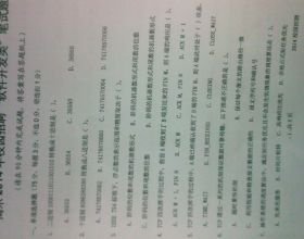 淘米儿童浏览器的介绍