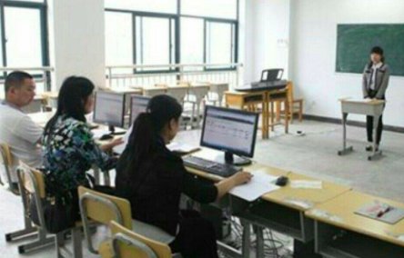 教资面试考官过了是什么意思？