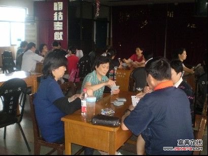 嘉善红心的介绍