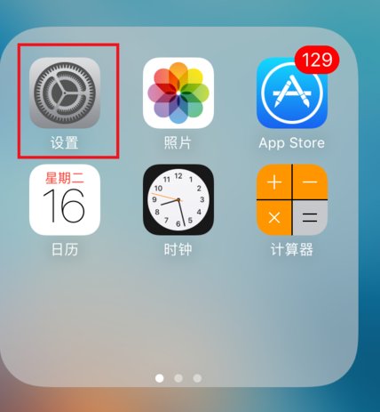为什么发短信要收钱?