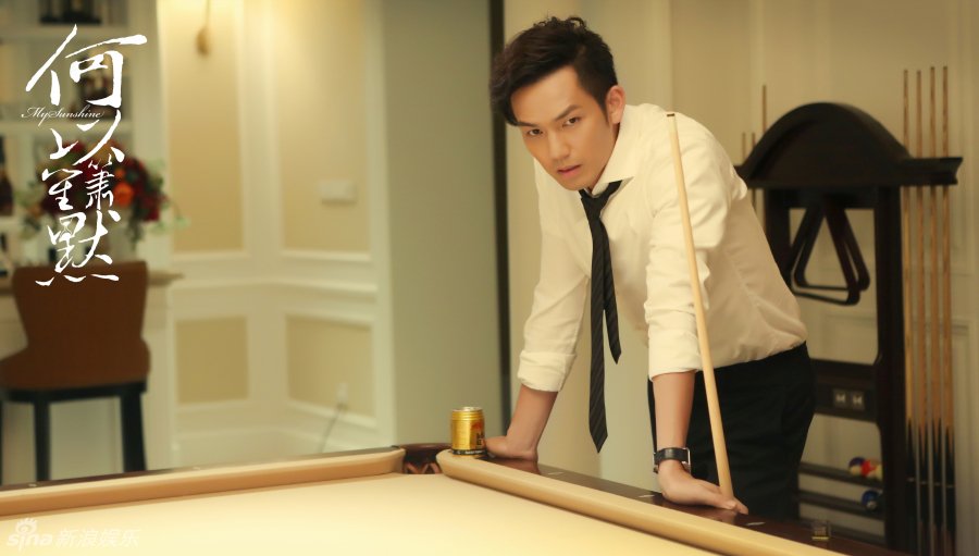 “既然琴瑟起,何以笙箫默”是什么意思?