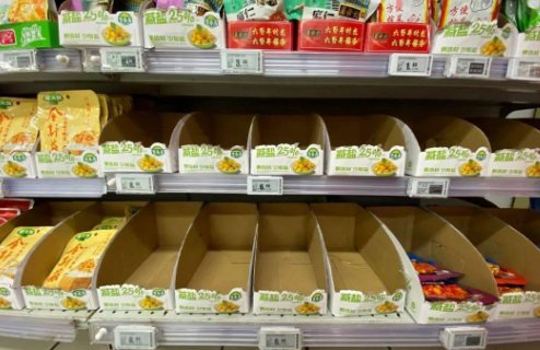 “土坑酸菜”事件影响13万人生计，为何会影响这么大？农户该怎么办？