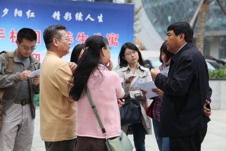 黄福水的引起热议