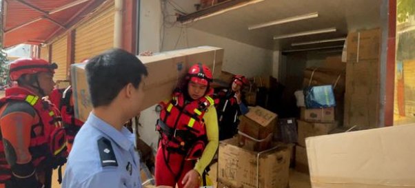 贵州黔东南特多地出现突发洪水,有房屋被冲走,目前当地灾情如何?