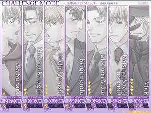 鬼畜打的STORY MODE