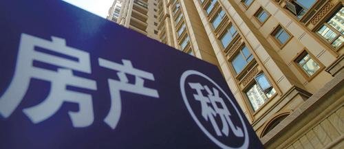 日语 税前 税后 ，含税 不含税 怎么说