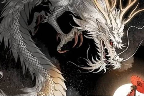 “龙有逆鳞，触之必怒”，逆鳞指的是什么？