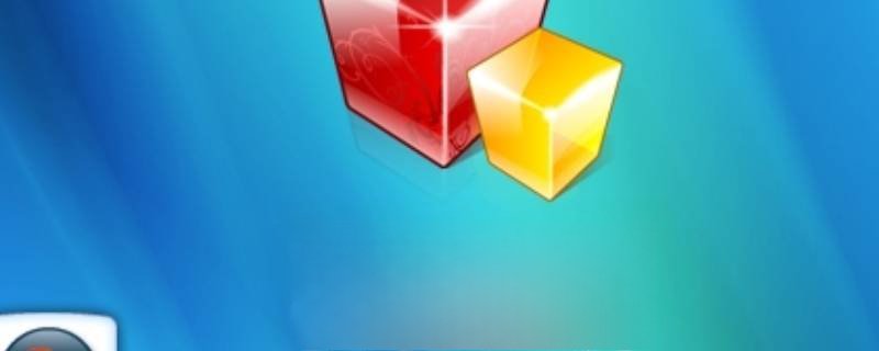 wopti可以优化系统吗