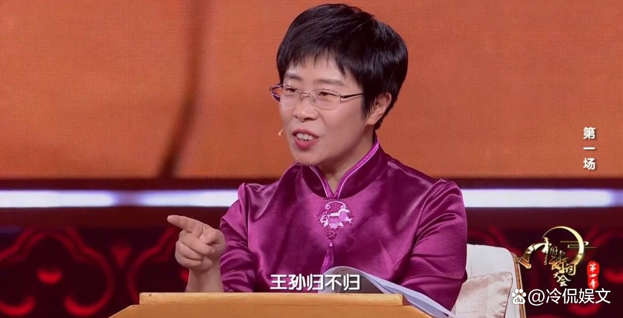 于丹在《百家讲坛》里说了什么？