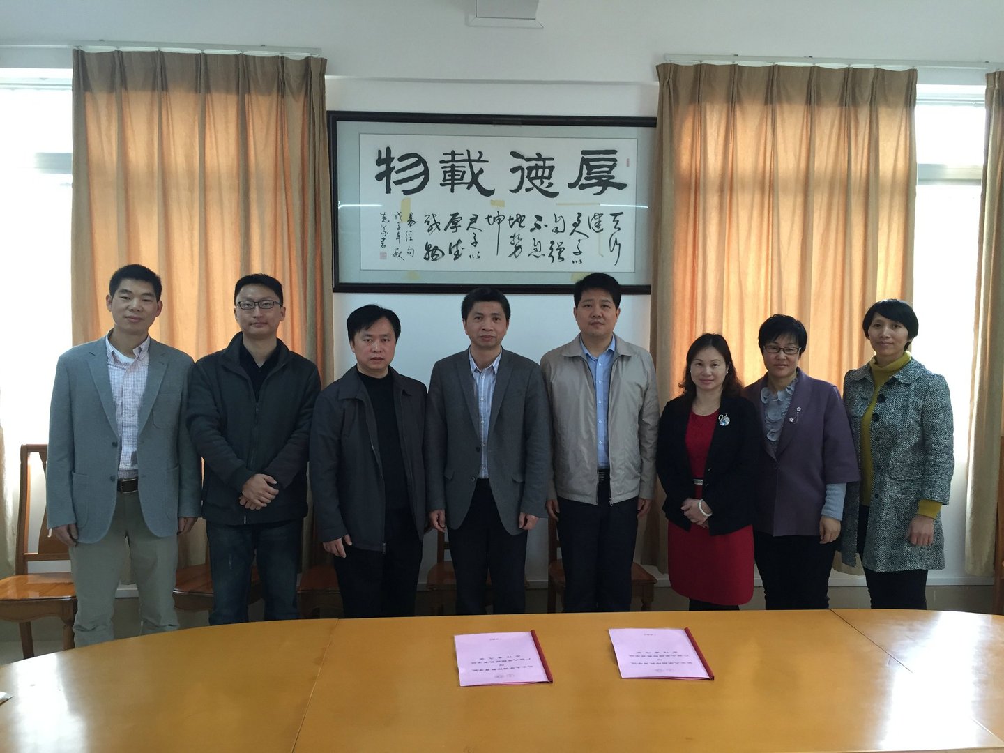 广西大学教育学院的学院概况