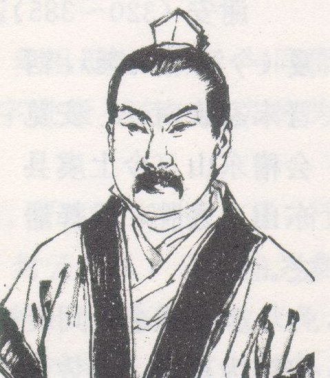 中国有哪些著名书法家？