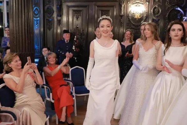 名媛是什么意思