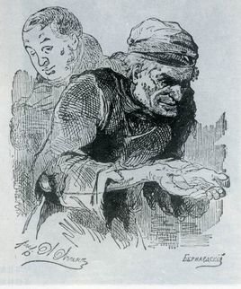 世界上四大守财奴是？