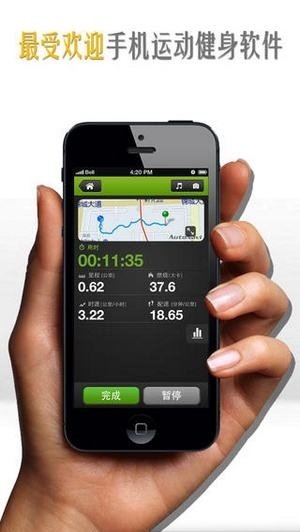 零碎的时间里年轻人都用手机干些什么？