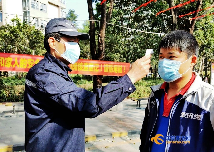 江苏靖江工业企业一律全封闭管理或者停工停产，当地疫情情况有多严峻？