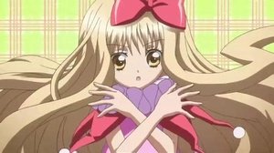 Kiss皇室甜心的内容简介