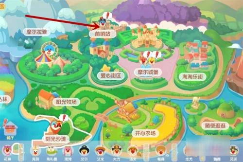 摩尔庄园手游新手怎么打一级怪