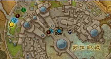 《魔兽7.0》讹诈斯特拉瑞斯纨绔世界任务怎么做？