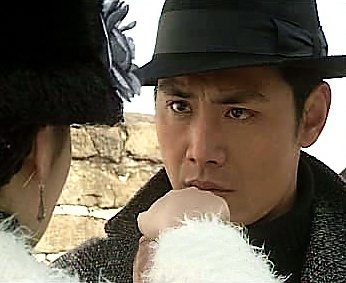 迷雾苍龙的角色介绍