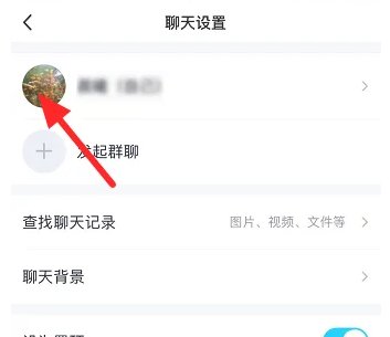 怎么进别人的qq空间?