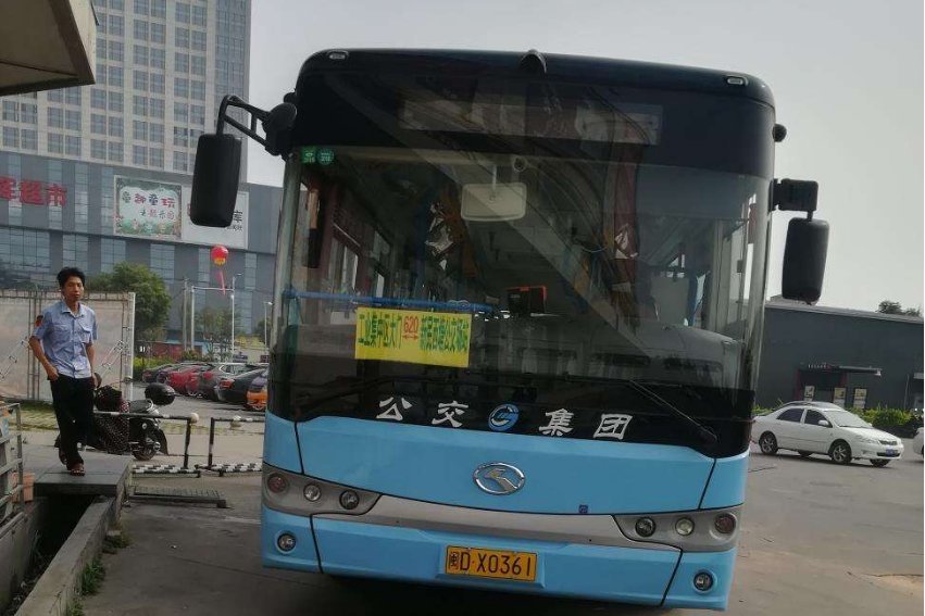 620公交车站的线路