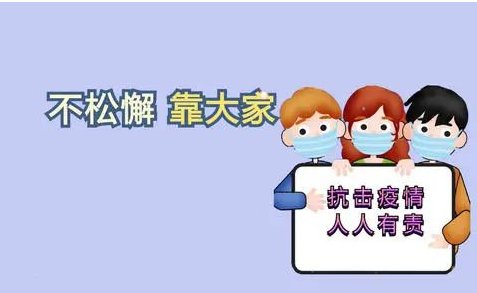 石家庄深泽县一家5口都已确诊,目前他们的状况如何?