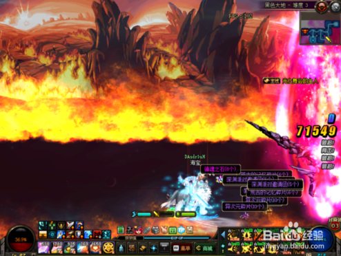 dnf新异界骨龙怎么打