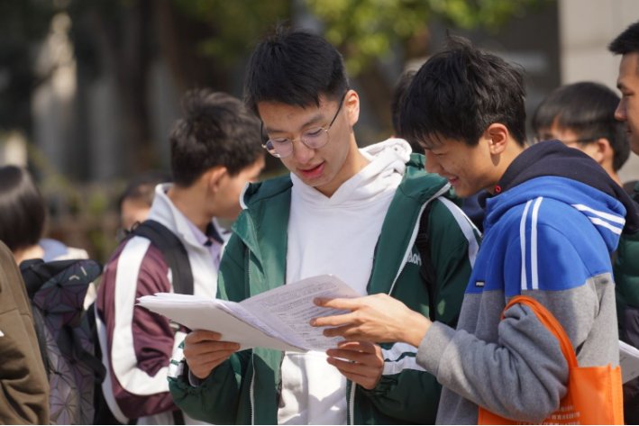 2023高考总分多少分