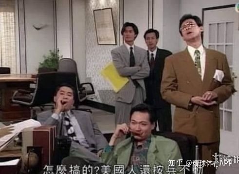 日本队0-1爆冷不敌沙特,对于这场比赛你有何评价