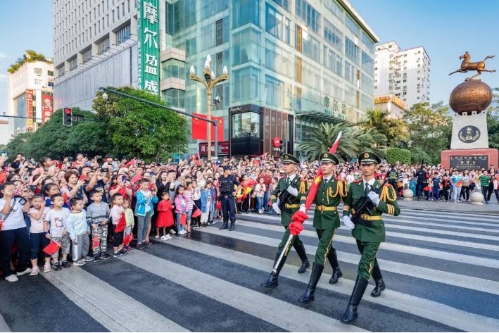 关于国庆节的诗歌自创