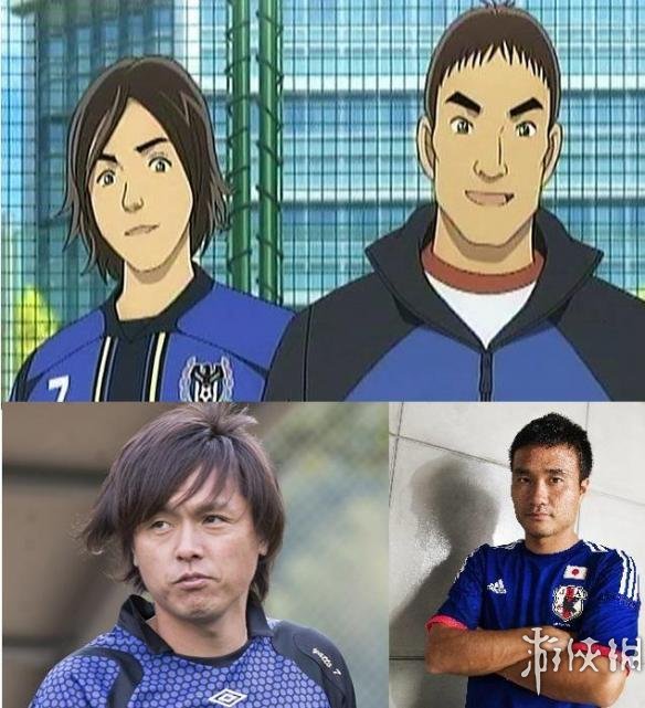 今野泰幸的介绍