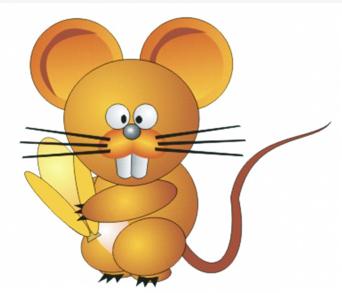 宣嚣一时什么意思